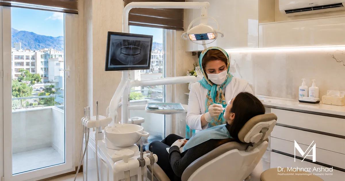 کلینیک فوق تخصص دکتر مهناز ارشد