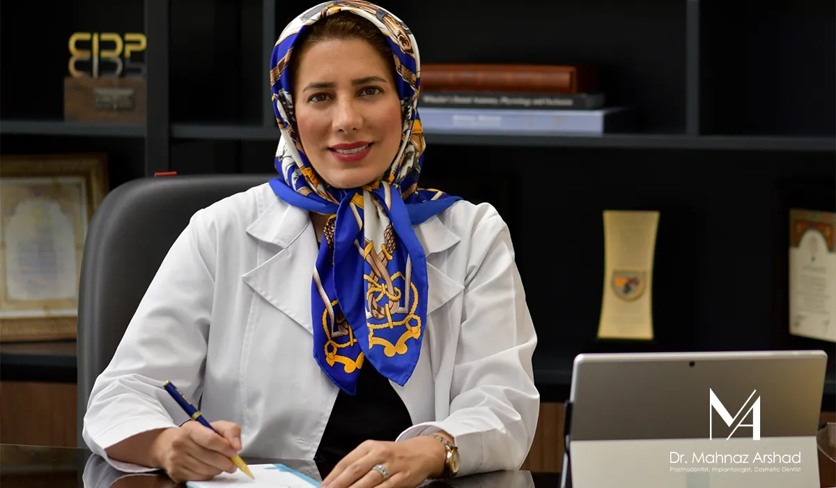 کلینیک تخصصی دکتر مهناز ارشد