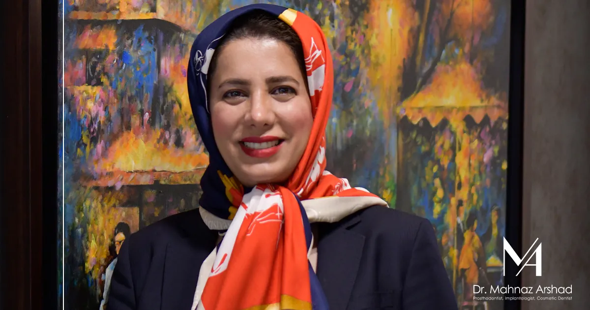 کلینیک دندانپزشکی دیجیتال دکتر مهناز ارشد