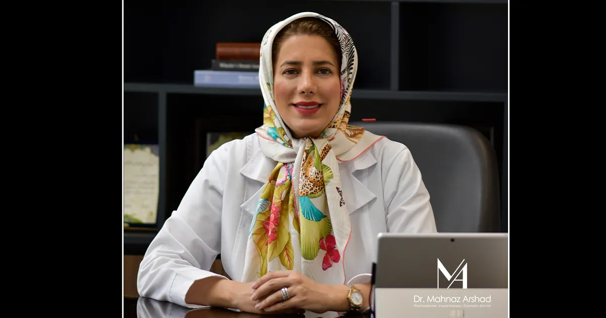 دکتر مهناز ارشد