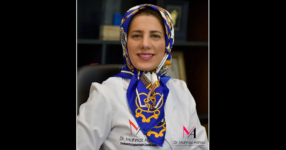 کلینیک تخصصی دندانپزشکی دکتر مهناز ارشد در شمال تهران