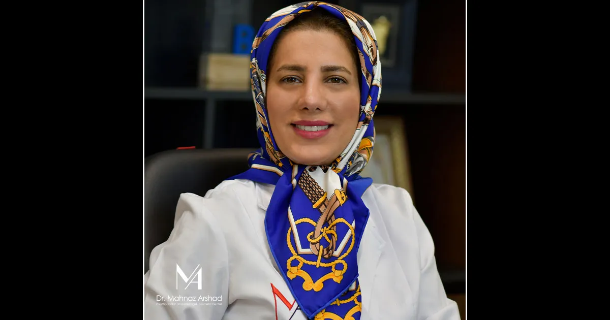 دکتر مهناز ارشد