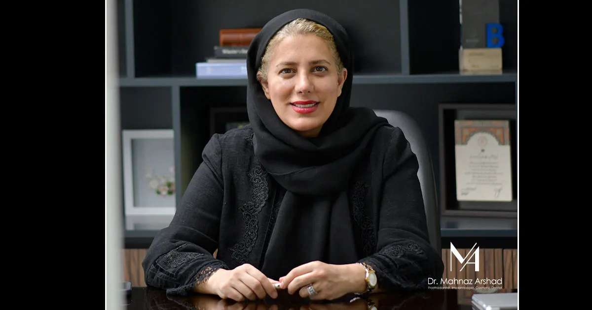 دکتر مهناز ارشد