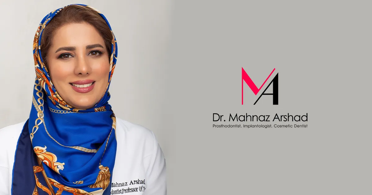 کلینیک دکتر مهناز ارشد