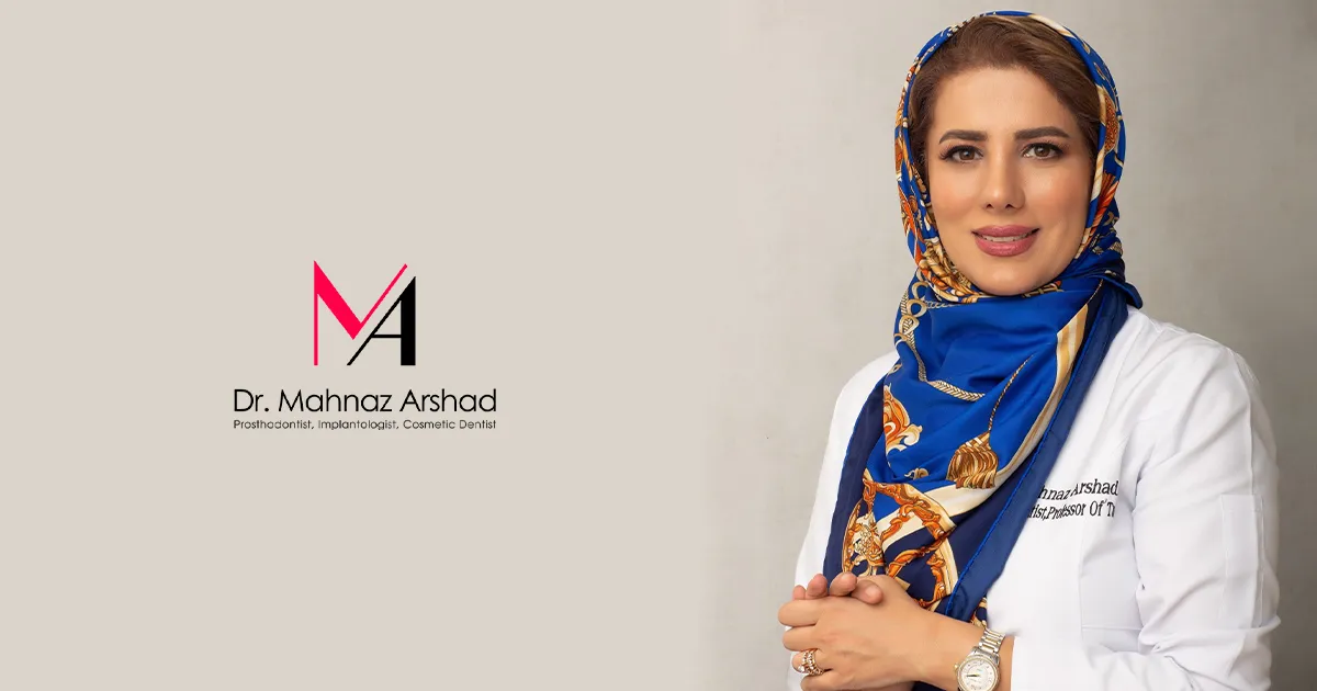 کلینیک فوق تخصصی دکتر مهناز ارشد