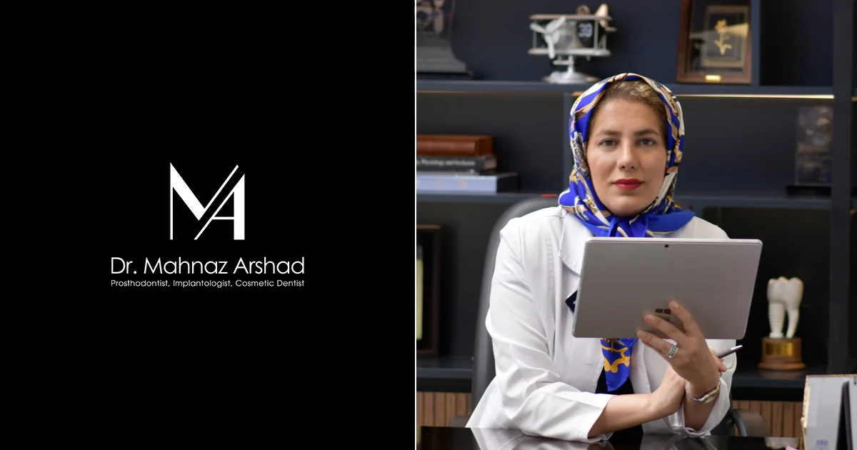 دکتر مهناز ارشد