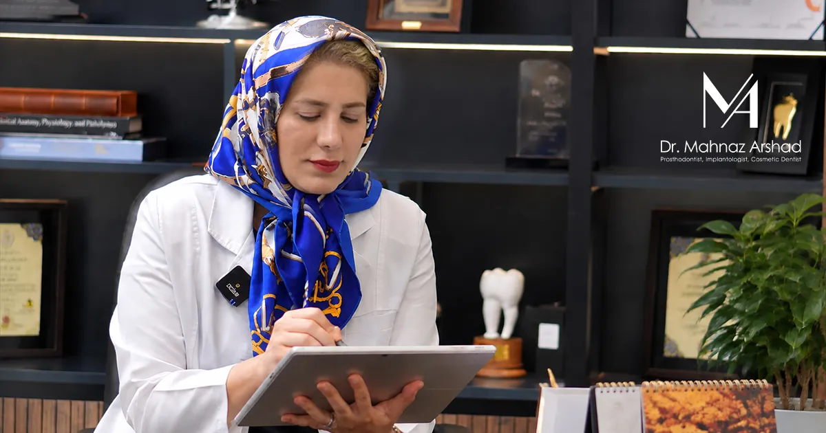 کلینیک فوق تخصصی دکتر مهناز ارشد