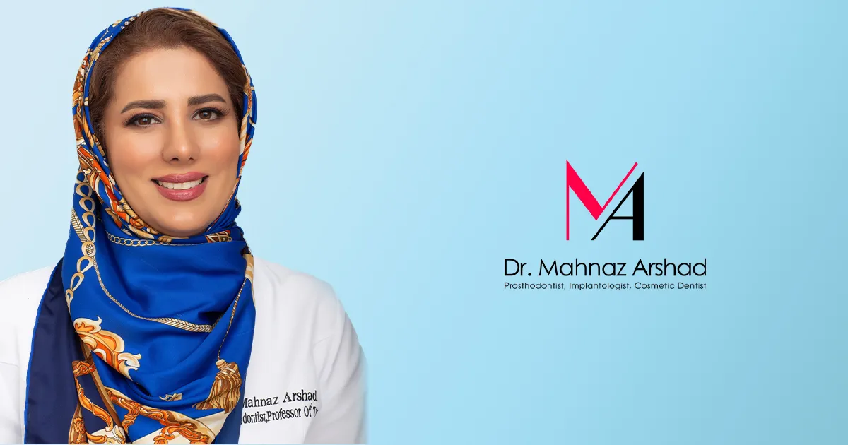 نوآوری در خدمات پزشکی