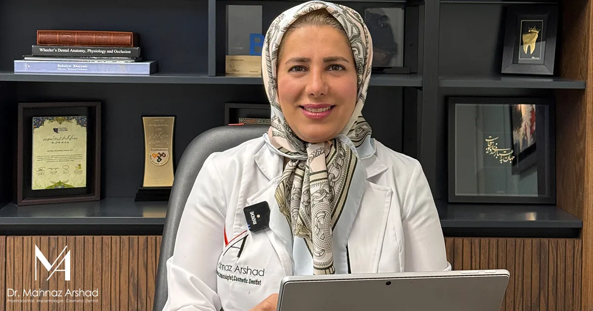 دکتر مهناز ارشد